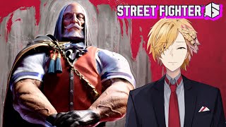 【 SF6 】 まずは操作を思い出す所から！ アドバイス歓迎のラジコン男【 ストリートファイター6 / にじさんじ / 神田笑一 】