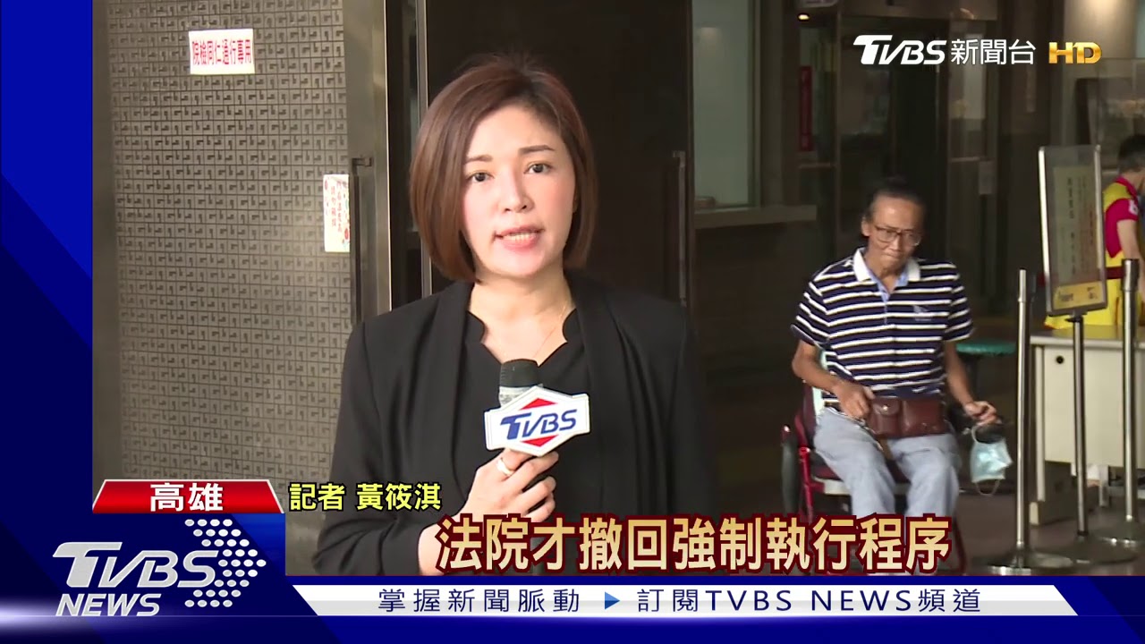 台版悲慘世界真實故事 修法後貧女不再哭泣