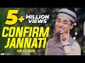 Confirm Jannati Hai Yasir Soharwardi New Sound Track 2020 Tna Records