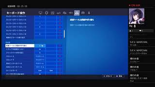 視聴参加型!！気軽にコメントしてください！！