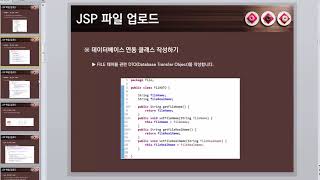 JSP 파일 업로드 강좌 3강 - 데이터베이스 연동 클래스와 업로드 폴더 만들기 (JSP File Upload Tutorial 2017 #3)