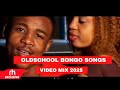 BONGO OLD SCHOOL MIX BY DJ BUNDUKI FT ALIKIBA DIAMOND MATONYA TOP C ALIKIBA KEISHA MARLAW MB DOGG