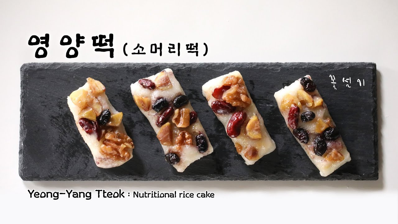 8 Korean Baking Channels On YouTube With Easy StepByStep Tutorials