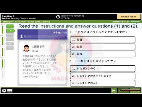 LATIHAN SOAL DOKKAI PART 2 #SATSU