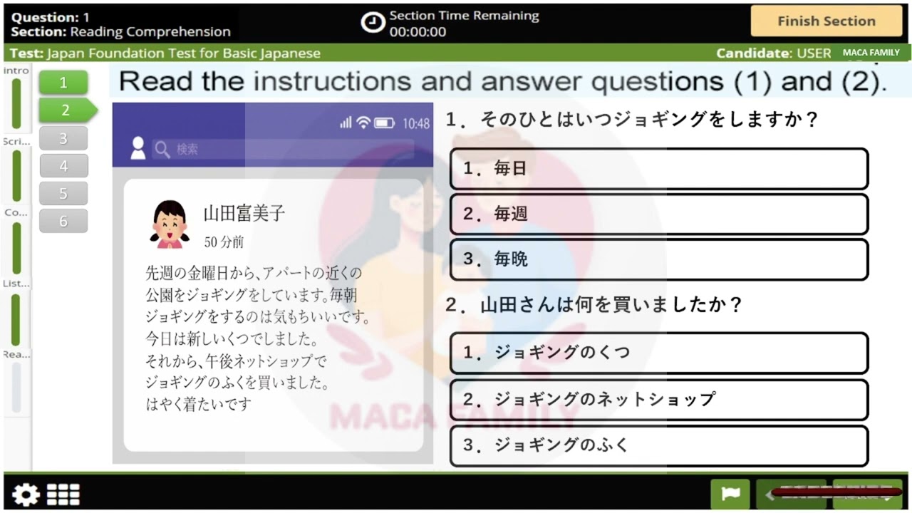 LATIHAN SOAL DOKKAI PART 2 #SATSU