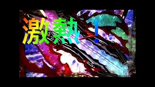【パチンコ】 CR戦国乙女～花～　7斬目 【実機配信】