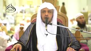 صورة الدرس (17) من شرح كتاب التفسير من صحيح البخاري بالمسجد الحرام