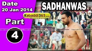 Sadhanwas (Haryana) Kabaddi Tournament 20 Jan 2014 Part 1 By Kabaddi365.com