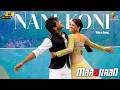Naani Koni 4K Video Maattrraan Movie Shreya Ghoshal Suriya Kajal Agarwal Harris Jayaraj
