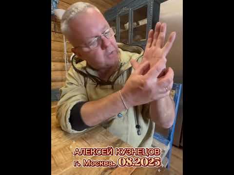 Video review