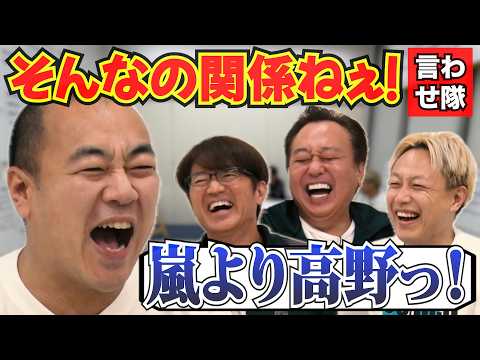 YouTube動画