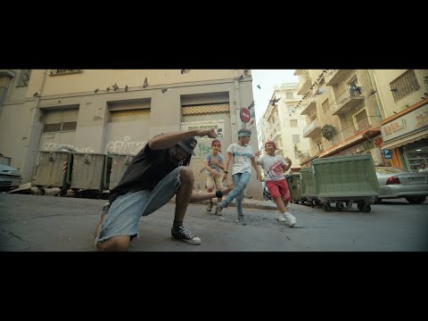 Twinsanity x Νιο.Στε. - Mess with this [Official Video]