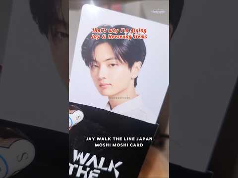 pov k-pop fan christmas hampers be like 👁👄👁 #enhypen#seventeen #carat #engene #jeonghan#heeseung#jay