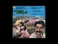 Mannukkul Vairam Pongiyathe Tamil LP Record