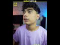 Inside A Camel Hump