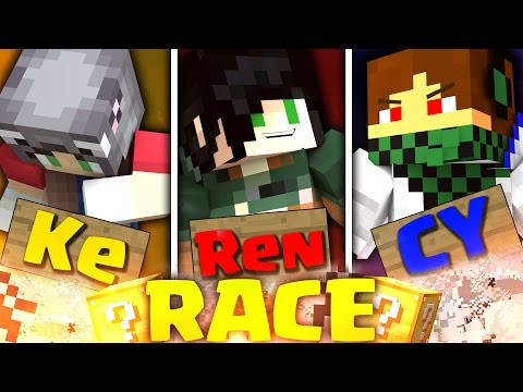 TROLLO KENOIA CON EREN! - Minecraft Lucky KERENCY RACE EP.1