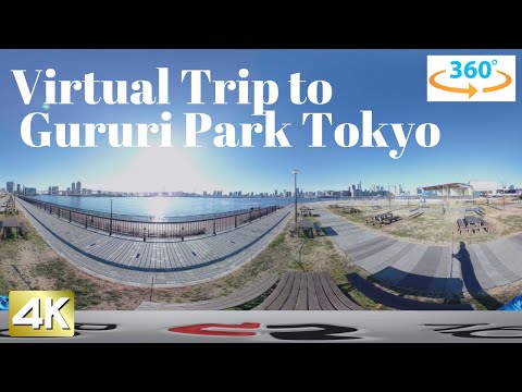 【4K 360°】"Toyosu Gururi Park" Tokyo Japan Walking Tour with beautiful sounds.