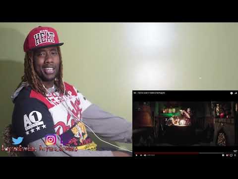 NK- ПОПА КАК У КИМ ПАРОДІЯ REACTION