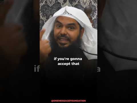 THE SPLITTING OF THE MOON! - Shaykh Uthman Ibn Farooq