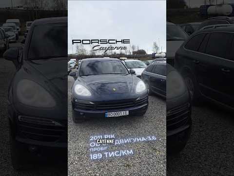 Porsche Cayenne 2011 VIN WP1AA2A22BLA06475 фото оголошення 4 з 56