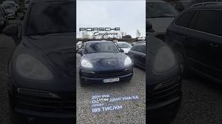 Porsche Cayenne 2011 VIN WP1AA2A22BLA06475 фото оголошення 3 з 56