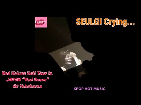 【Red Velvet】トークでスルギが号泣 "Red Room" Hall Tour in JAPAN at 横浜 180608