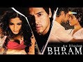 An Illusion Bhram Hindi Full Movies Dino Morea Milind Soman Bollywood Popular Movie
