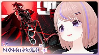 [25.11.27_하쁘다시보기][산나비:귀신씌인날][이번에도 슬프려나? 산나비 하면서 눈물 뚝뚝 흘렸던사람]