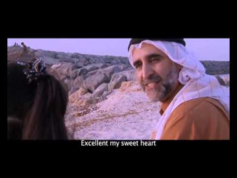 فيلم عيدية ميثا. الإمارات2009 Maitha 's present.