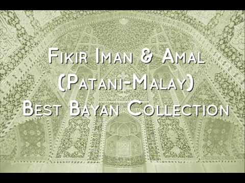 Haji Abdurrahman Sungai Golok - Bayan Masturat (Patani-Malay)