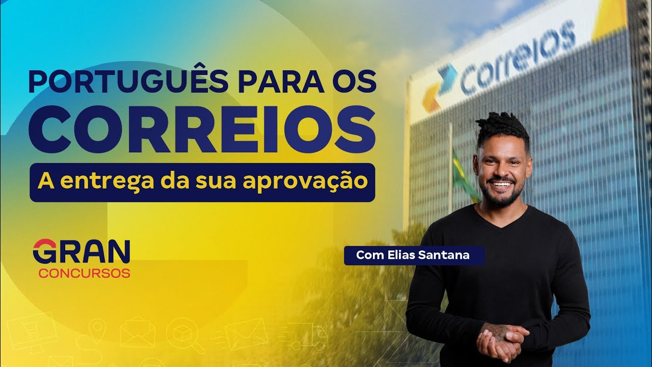 Português para os Correios: A entrega da sua aprovação