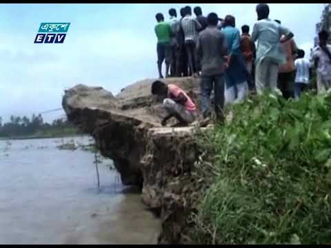 ভাঙ্গনে ৩ শতাধিক ঘরবাড়ি নদীগর্ভে বিলীন হয়ে গেছে