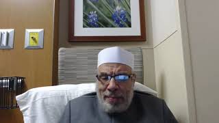 من يتصدق وهو كاره أو يقلل الصدقة بعد العزم عليها/الاثنين/(2021/3/22م)فتاوى على الهواء مباشرة image