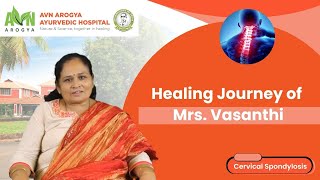 Vasanthi
