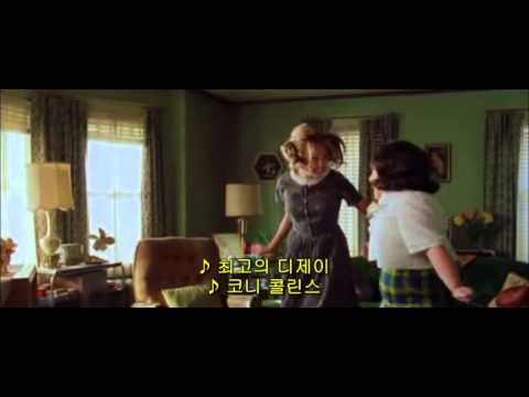 영화 헤어스프레이 hairspray OST / James Marsden - The Nicest Kids In Town