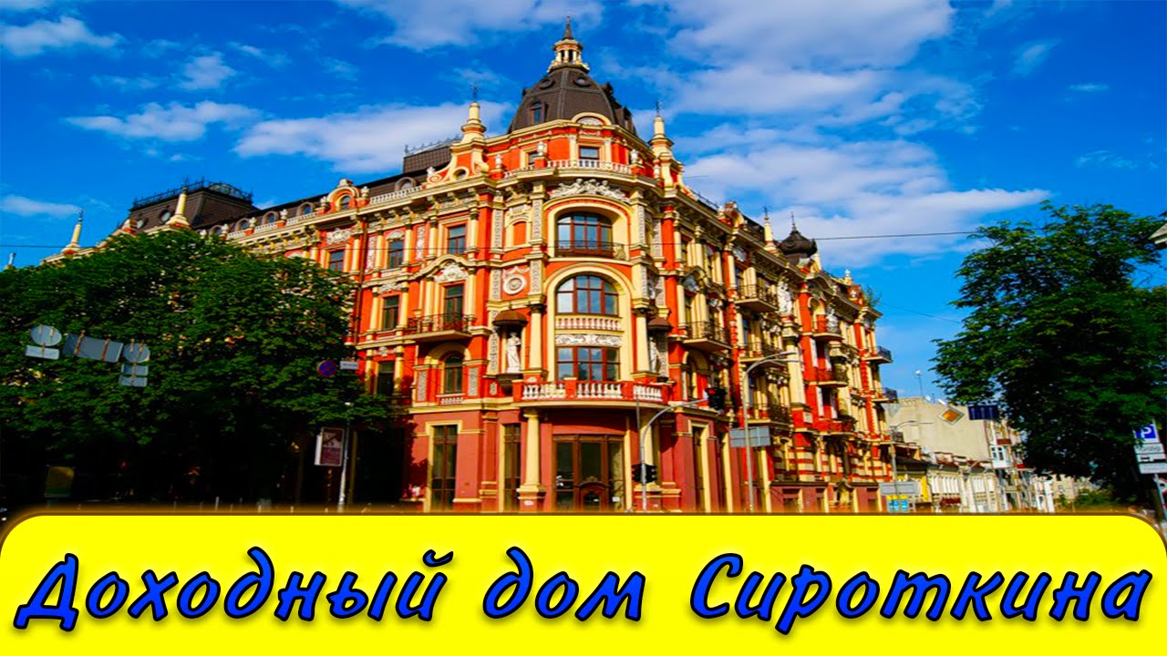 Корисне відео