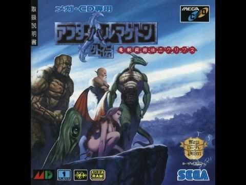 [VGM] After Armageddon Gaiden: Majuu Toushouden Eclipse (Mega CD) - Title Theme