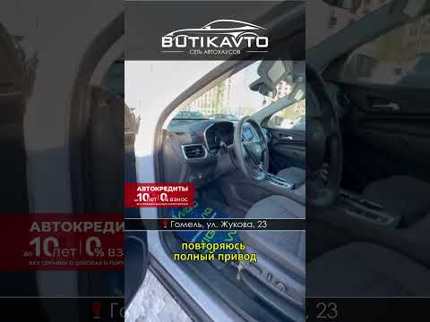 фото chevrolet equinox iii 0