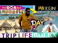 என்ன Pondicherry La FUN Panalama Paradiside Beach Rolex Hotel Pvr Cinemas One Day Plan