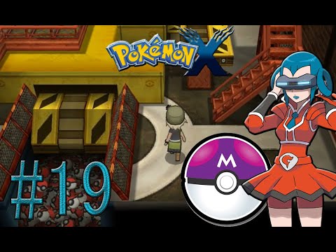 Pokémon X Ep. 19 - LA FABRICA DE POKE BALL Y LA MASTER BALL