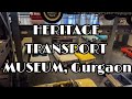 Heritage Transport Museum, Gurgaon