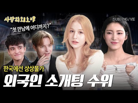 비디오 12