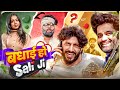 Badhai Ho Sali Ji Sukki Dc We Are One