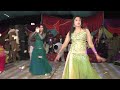 Shaadi Song Hot Mujra 2022 Song No 36 New Dance Hi Dance 2022