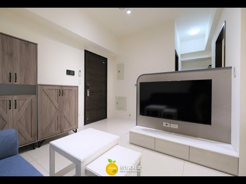 🍊R25都會公園MRT天鵝堡2房平車可租補 - Image 1