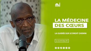 La guidée sur le droit chemin