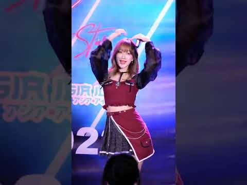 20220924 Chypre New Love Hana Fancam Focus