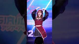 Download lagu 20220924 Chypre New Love Hana Fancam Focus mp3