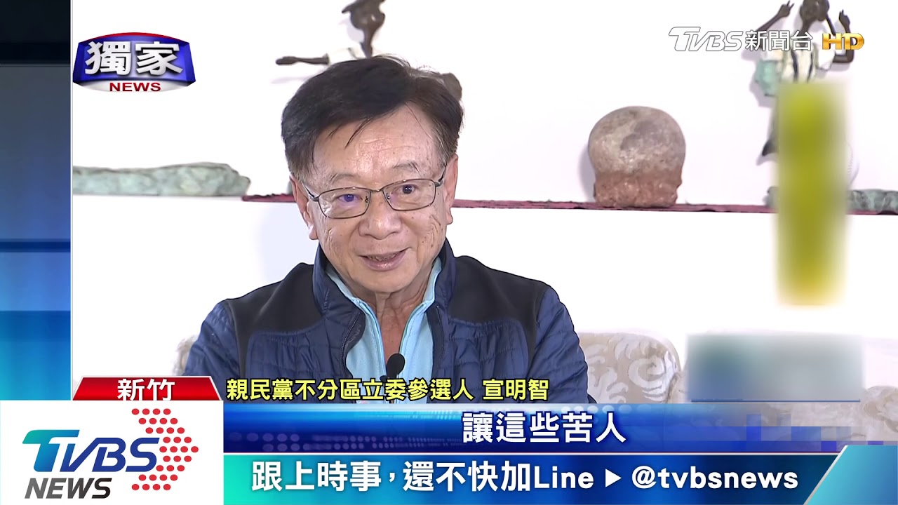 宣明智披橘袍戰立委! 「未來地圖」揭初衷
