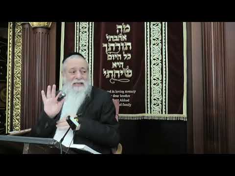 הרב מרדכי עטייה - קדיש - המשך ביטול הקלי'
